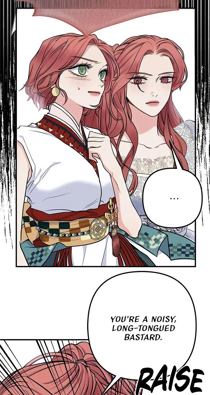 Holding You Captive Chapter 67 page 45