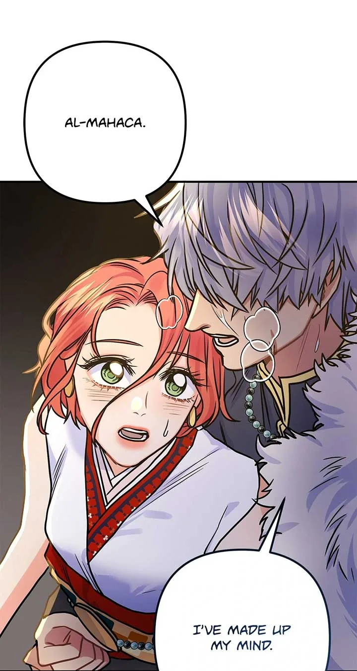 Holding You Captive Chapter 68 page 45