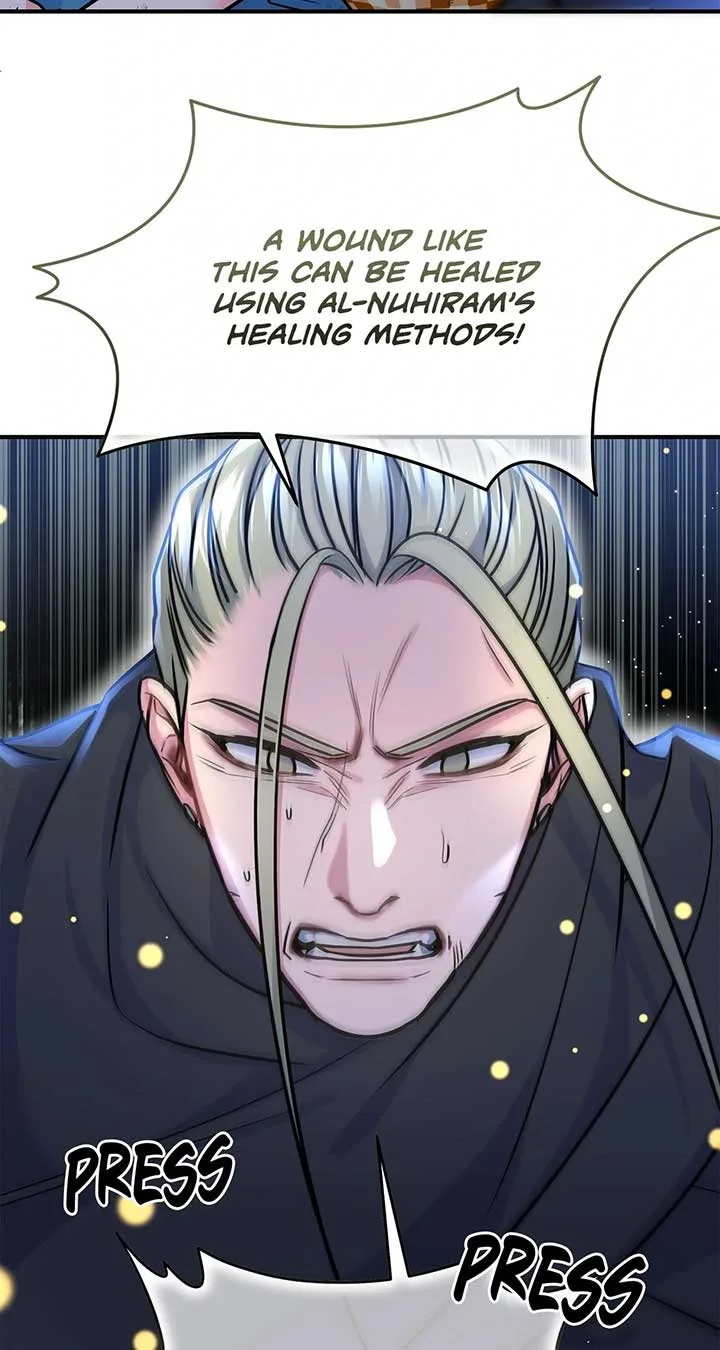 Holding You Captive Chapter 70 page 17