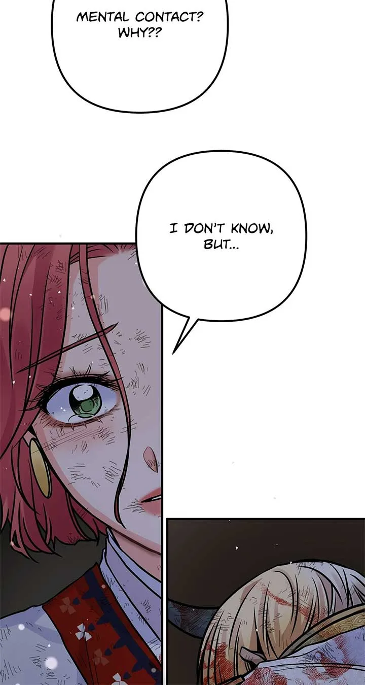 Holding You Captive Chapter 72 page 14