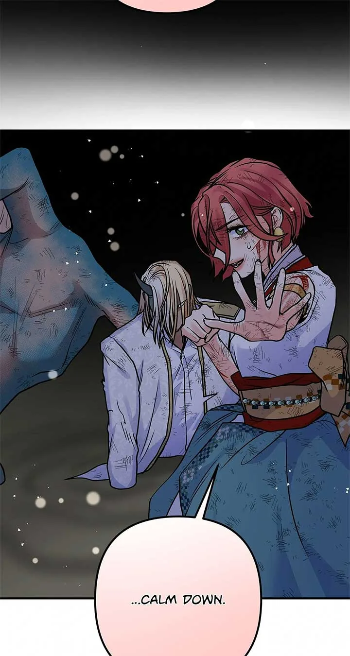 Holding You Captive Chapter 72 page 46