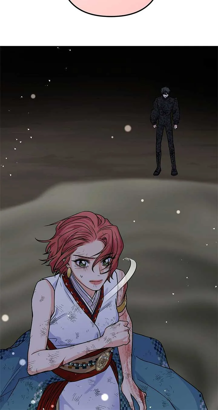 Holding You Captive Chapter 72 page 47