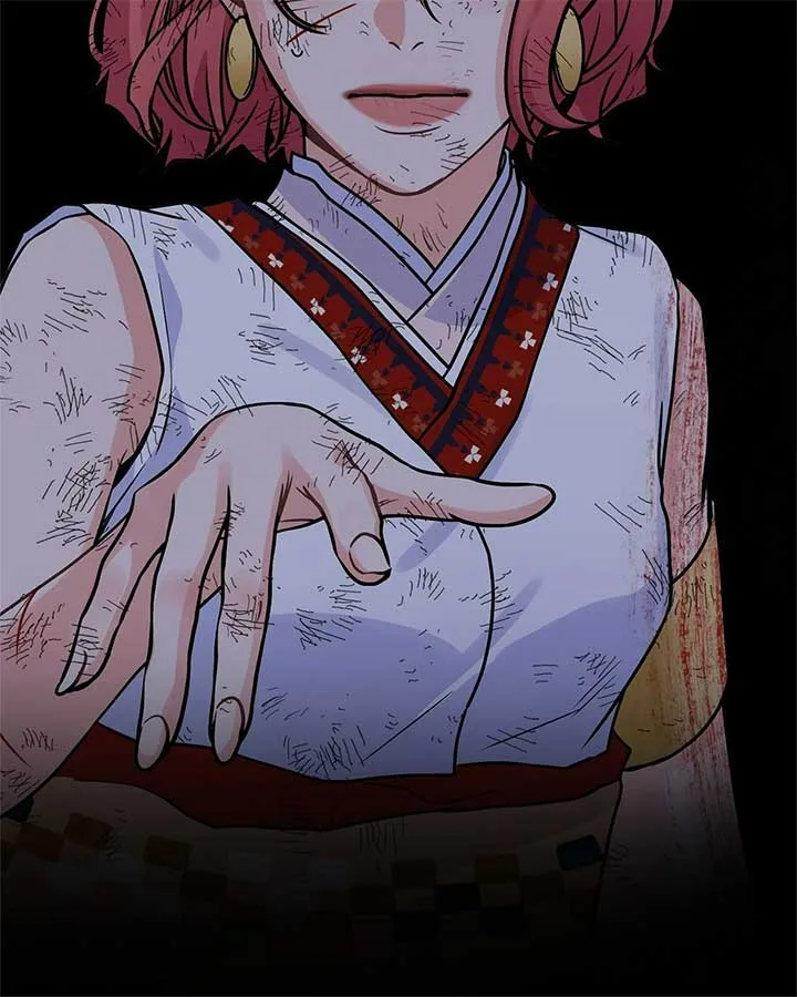 Holding You Captive Chapter 72 page 62