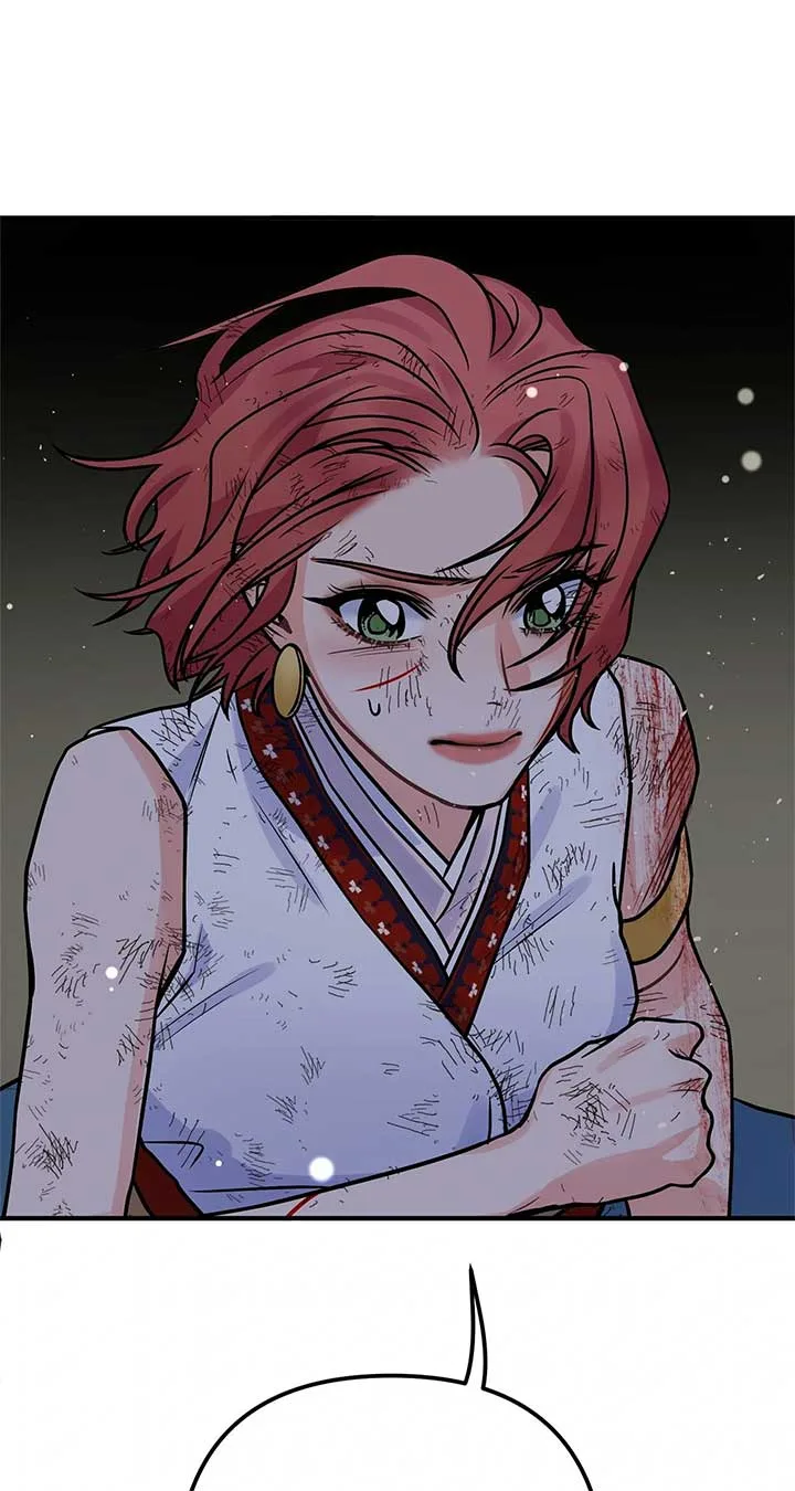Holding You Captive Chapter 72 page 49