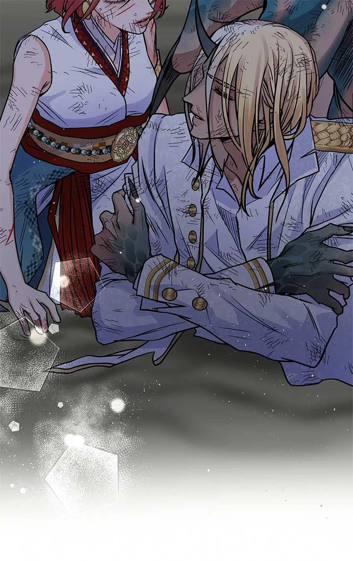 Holding You Captive Chapter 72 page 55