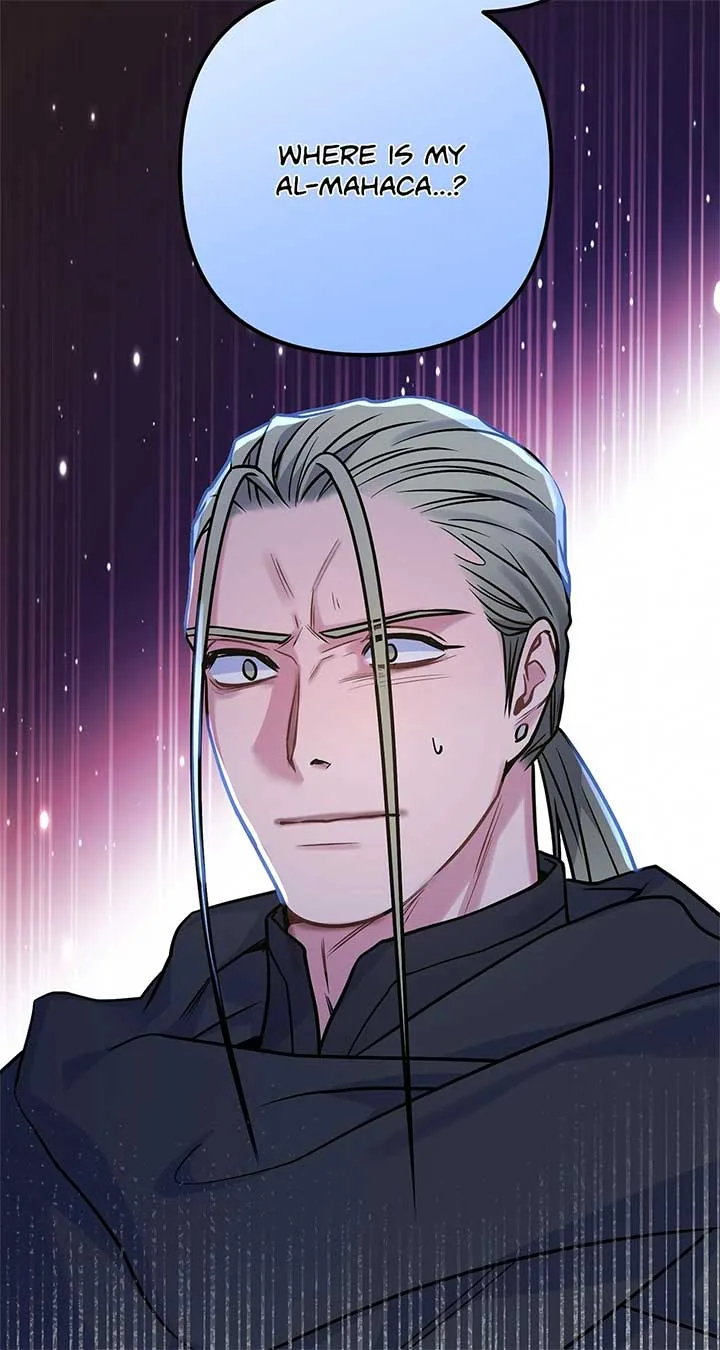 Holding You Captive Chapter 71 page 46