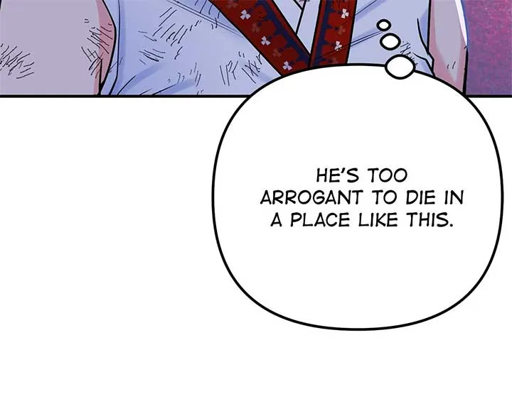 Holding You Captive Chapter 71 page 51