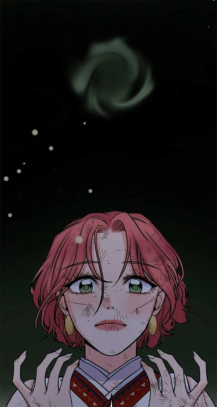 Holding You Captive Chapter 73 page 7
