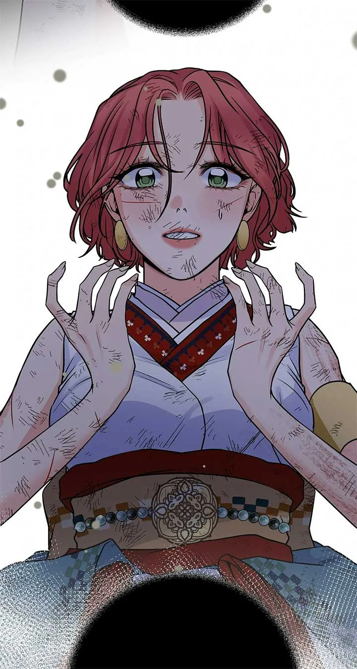 Holding You Captive Chapter 73 page 5