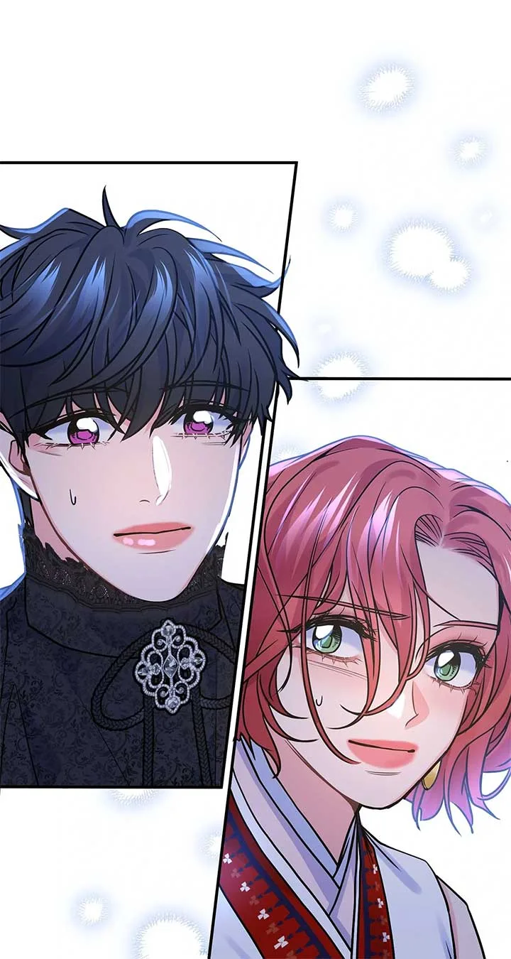 Holding You Captive Chapter 71 page 69
