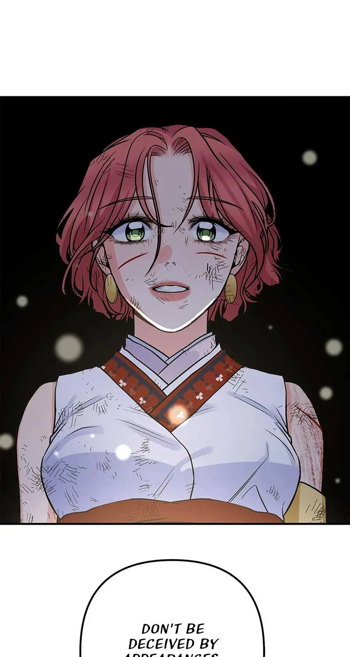 Holding You Captive Chapter 74 page 12