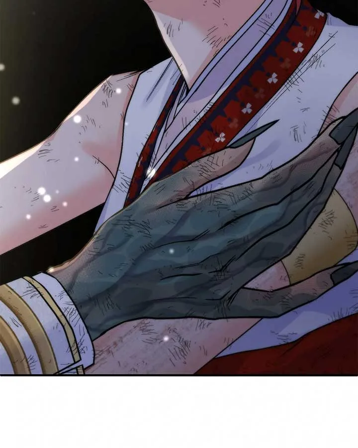 Holding You Captive Chapter 74 page 54