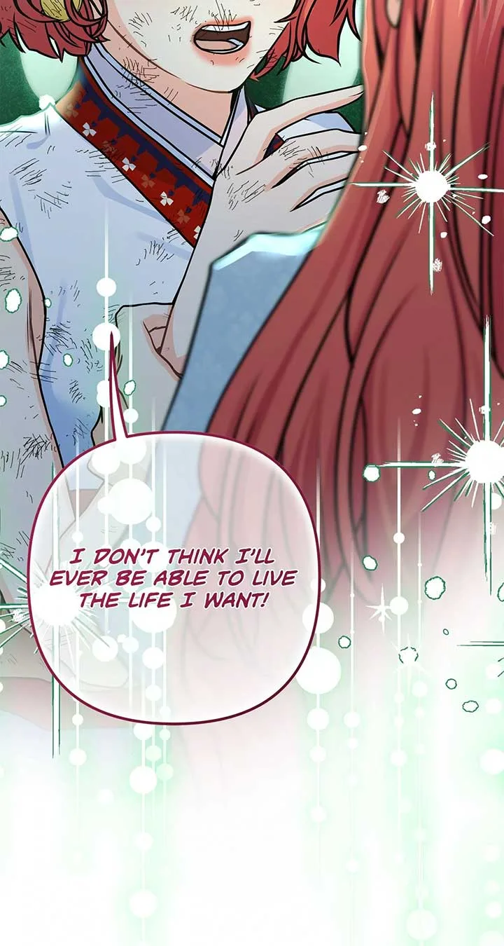 Holding You Captive Chapter 75 page 43
