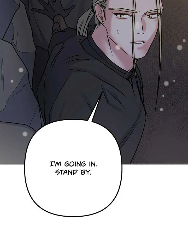 Holding You Captive Chapter 75 page 59