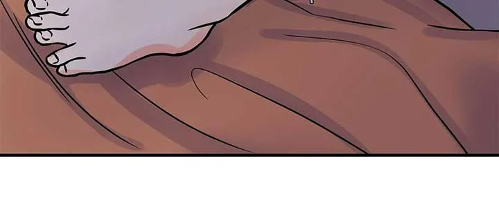 Holding You Captive Chapter 78 page 16