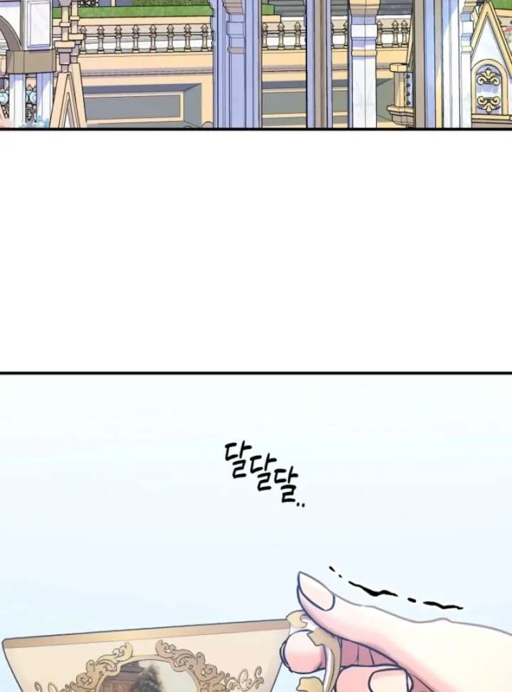 Holding You Captive Chapter 81 page 85