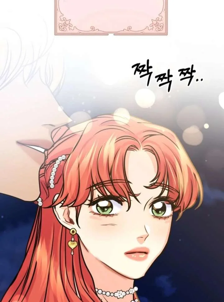 Holding You Captive Chapter 81 page 143