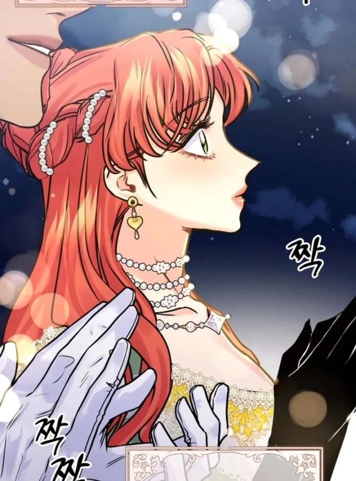 Holding You Captive Chapter 81 page 141