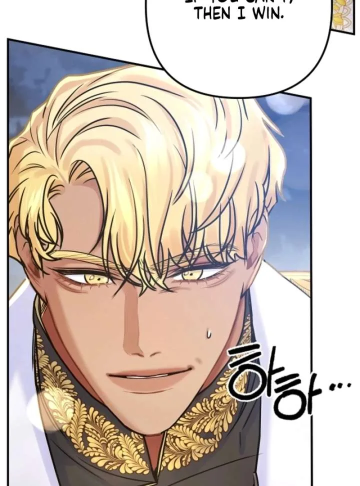 Holding You Captive Chapter 81 page 170