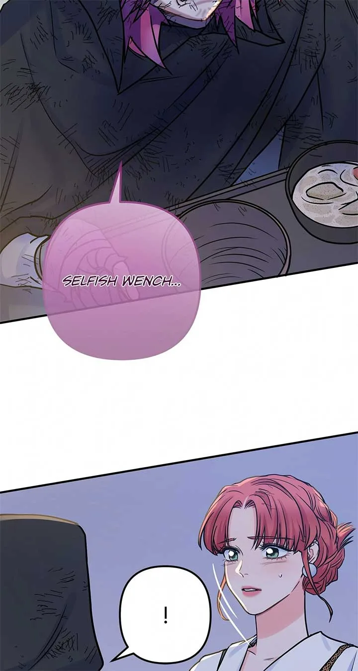 Holding You Captive Chapter 80 page 8