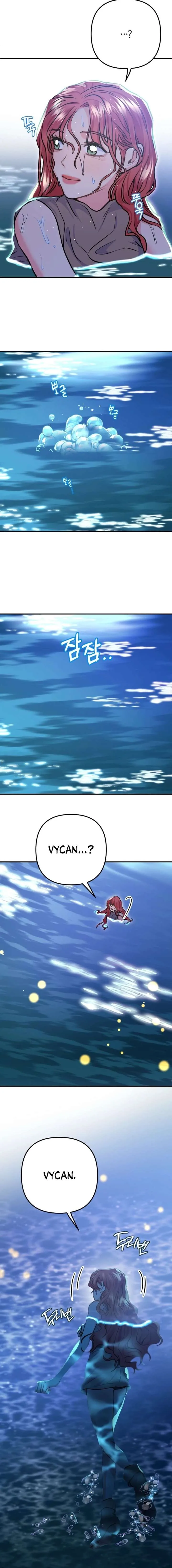 Holding You Captive Chapter 85 page 6