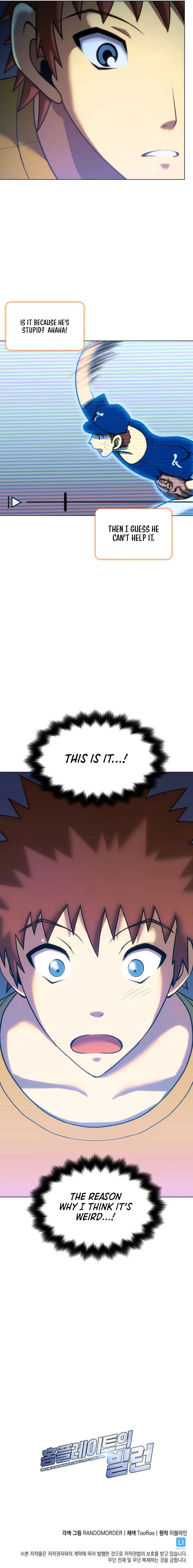 Home Plate Villain Chapter 12 page 9