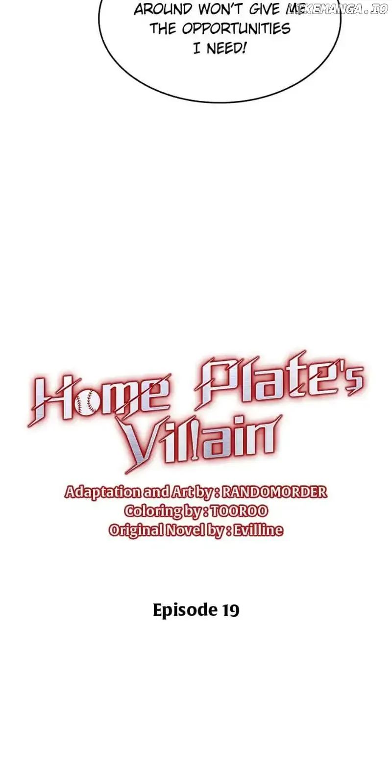 Home Plate Villain Chapter 19 page 12