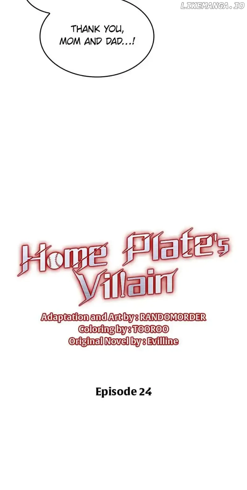 Home Plate Villain Chapter 24 page 15
