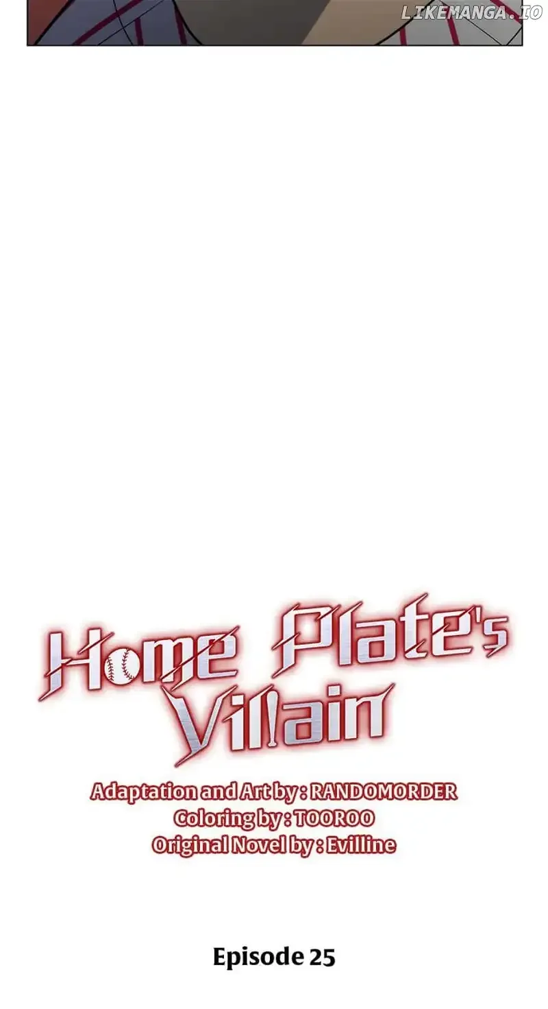 Home Plate Villain Chapter 25 page 24