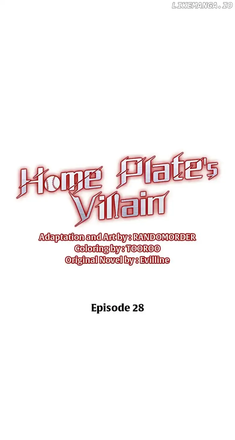 Home Plate Villain Chapter 28 page 32
