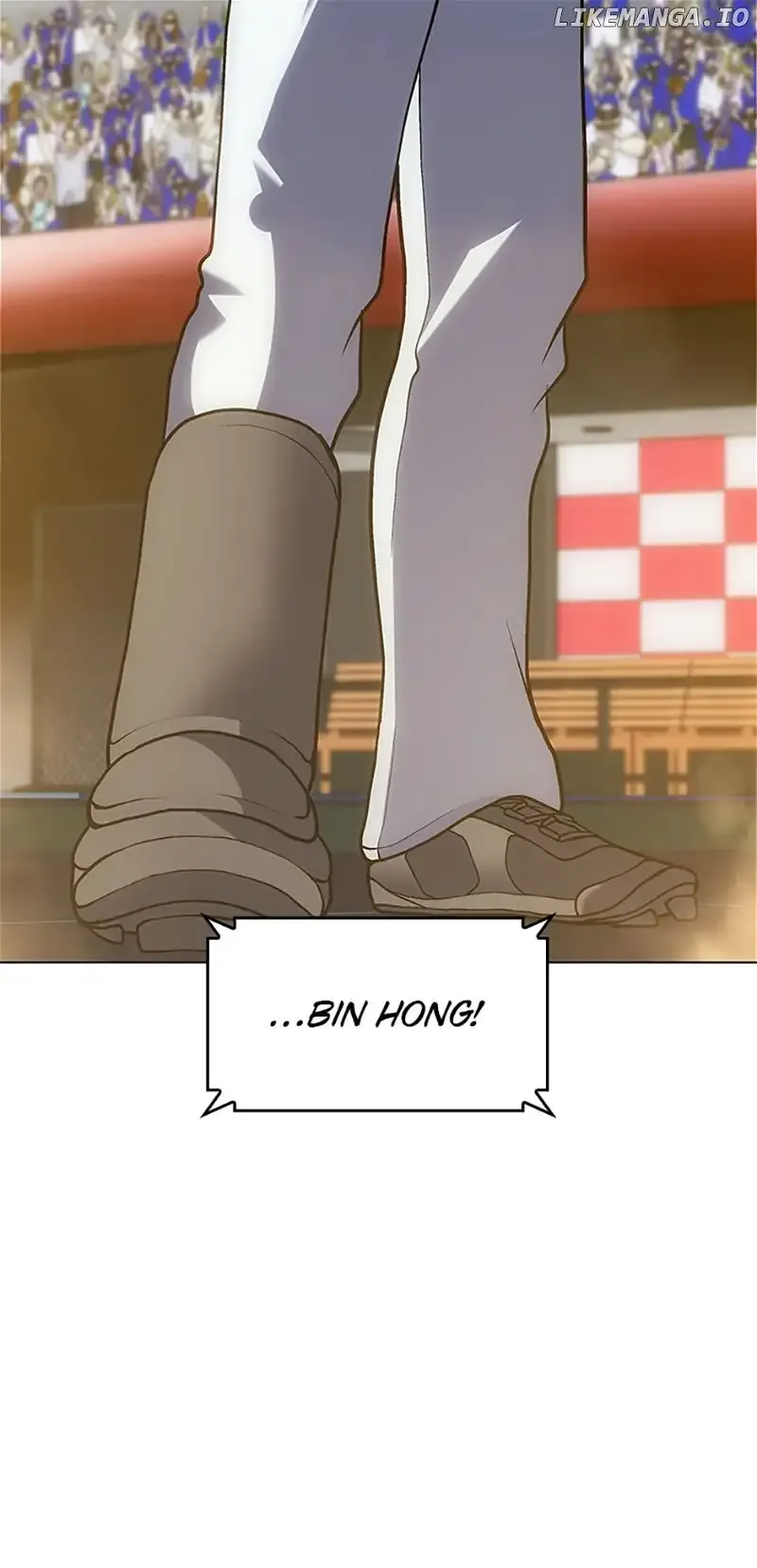 Home Plate Villain Chapter 32 page 68