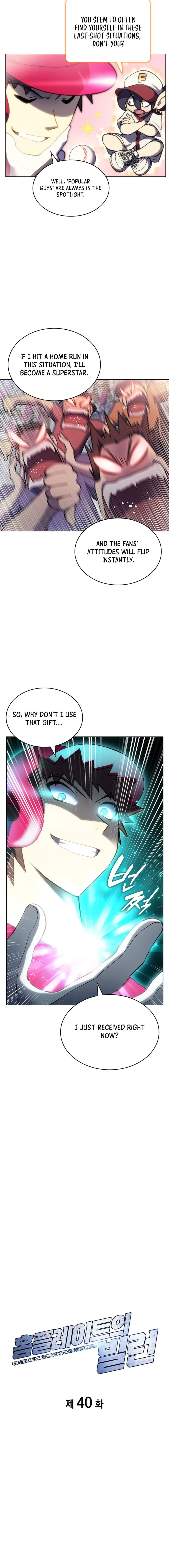 Home Plate Villain Chapter 40 page 3