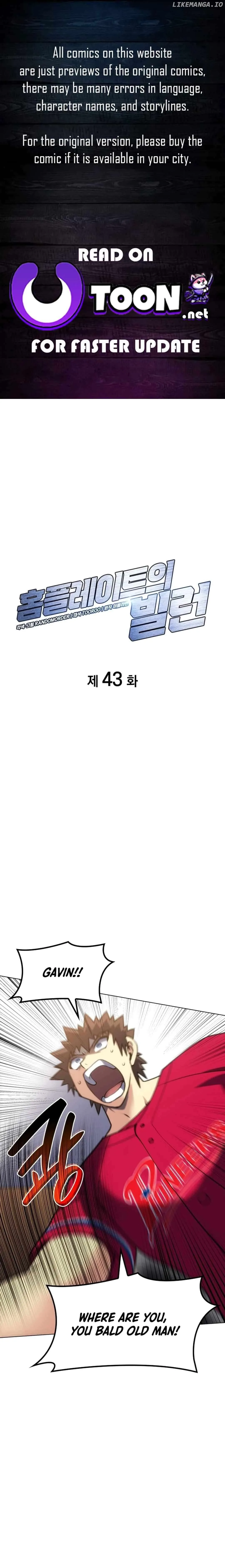 Home Plate Villain Chapter 43 page 2