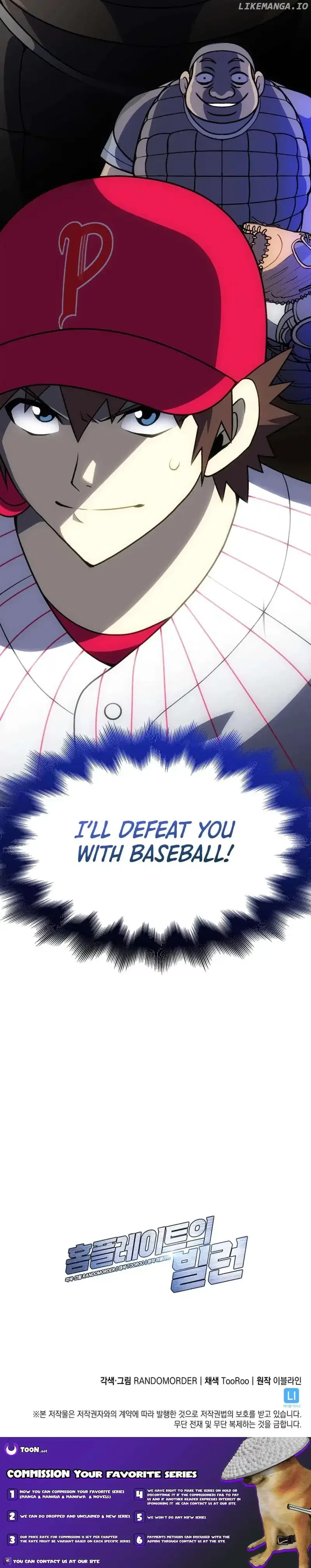 Home Plate Villain Chapter 45 page 19