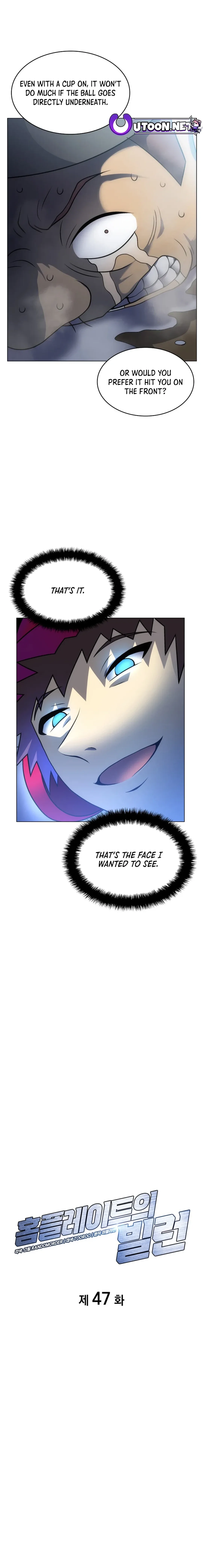 Home Plate Villain Chapter 47 page 4
