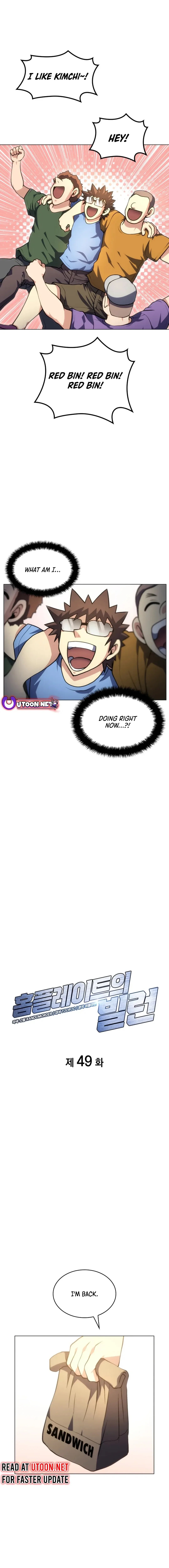 Home Plate Villain Chapter 49 page 6