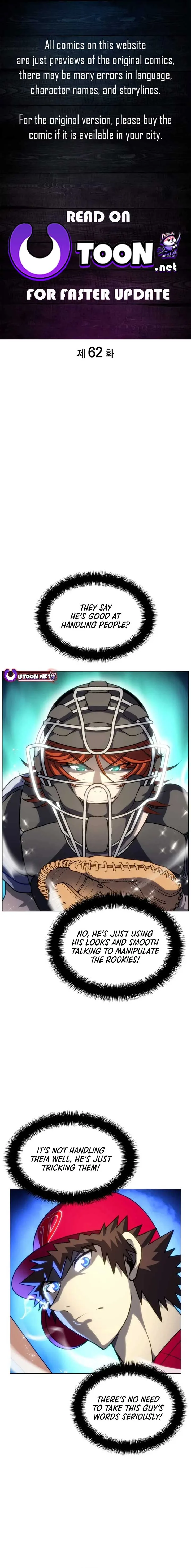 Home Plate Villain Chapter 62 page 2