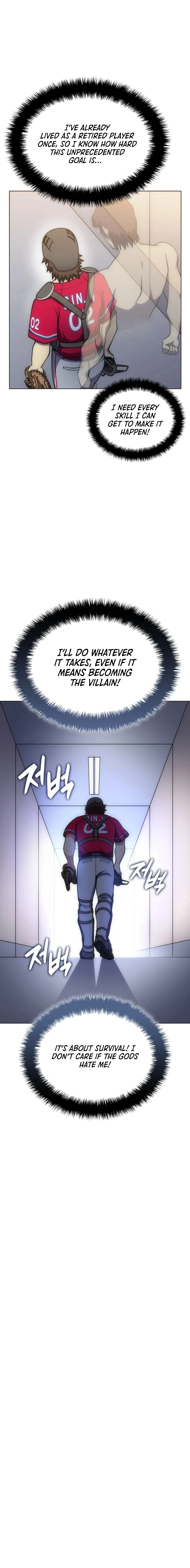 Home Plate Villain Chapter 66 page 14