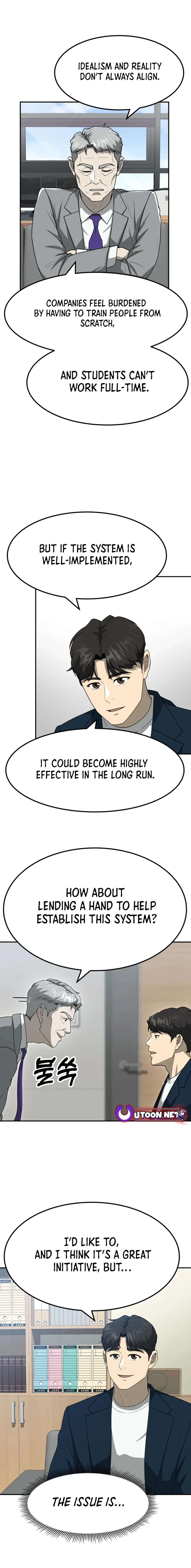 Home Plate Villain Chapter 68 page 11