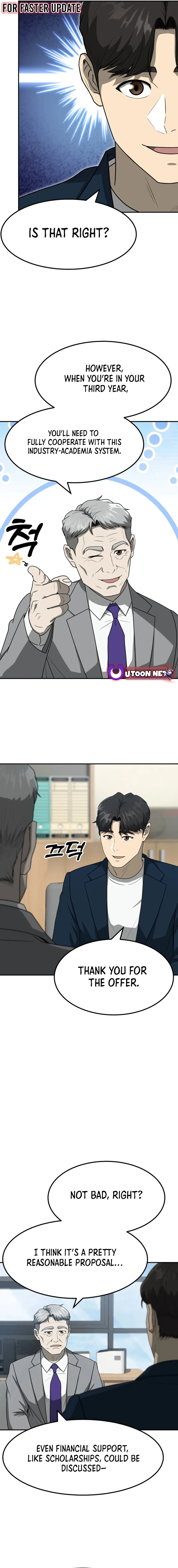 Home Plate Villain Chapter 68 page 13