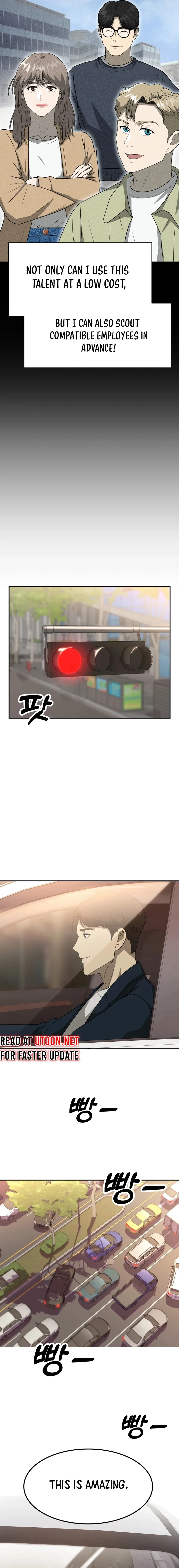 Home Plate Villain Chapter 68 page 16