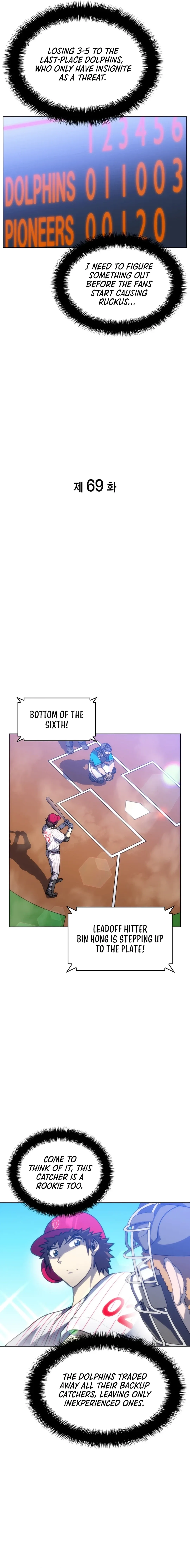 Home Plate Villain Chapter 69 page 8