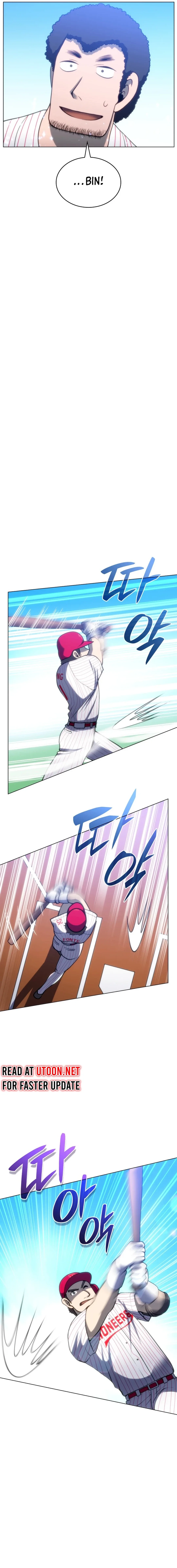 Home Plate Villain Chapter 69 page 17