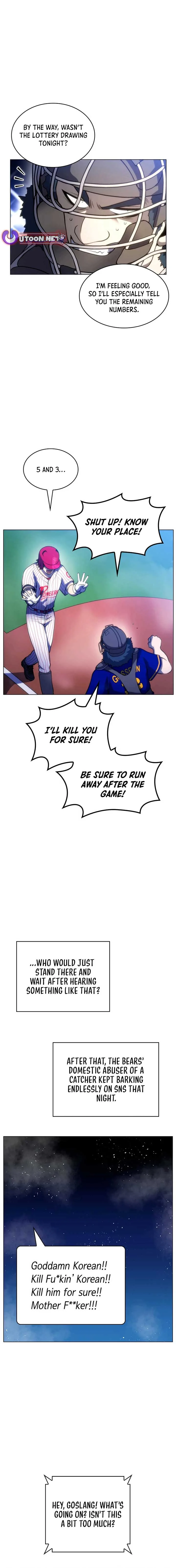 Home Plate Villain Chapter 73 page 15