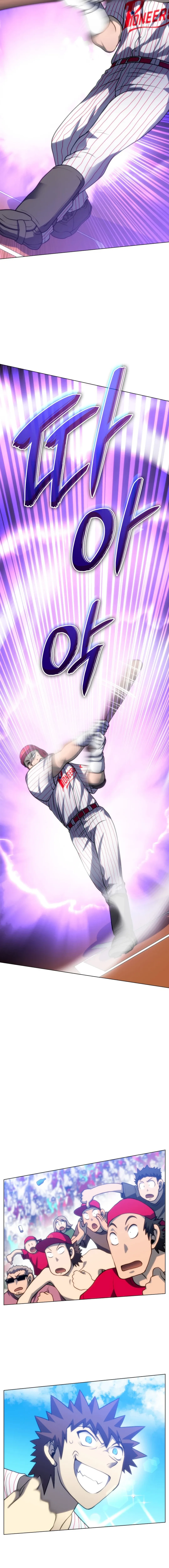 Home Plate Villain Chapter 70 page 5