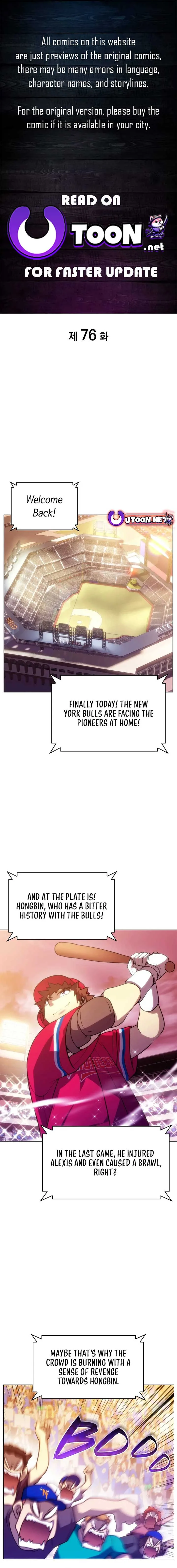 Home Plate Villain Chapter 76 page 2