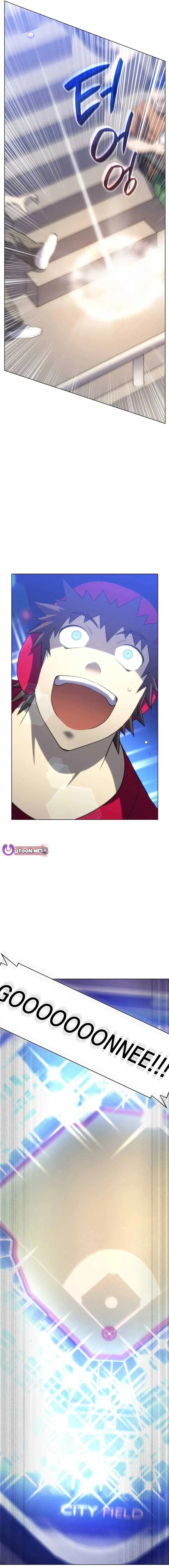 Home Plate Villain Chapter 79 page 7