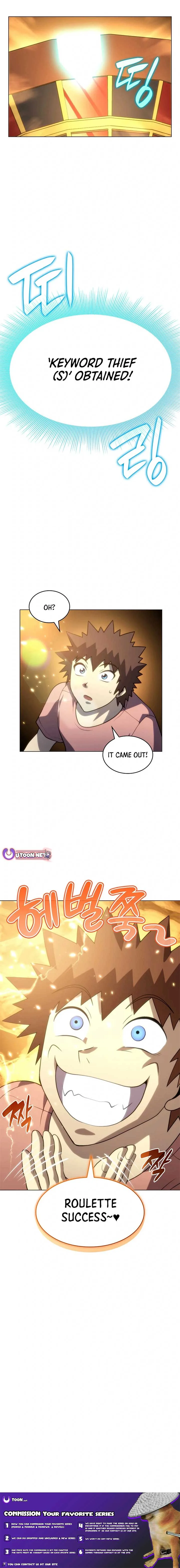 Home Plate Villain Chapter 79 page 17