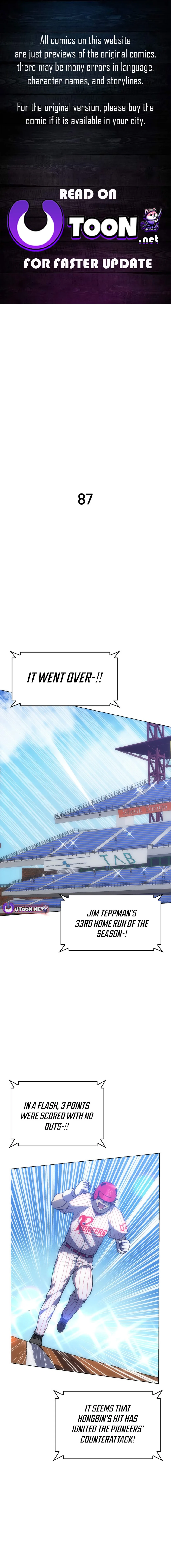 Home Plate Villain Chapter 87 page 2