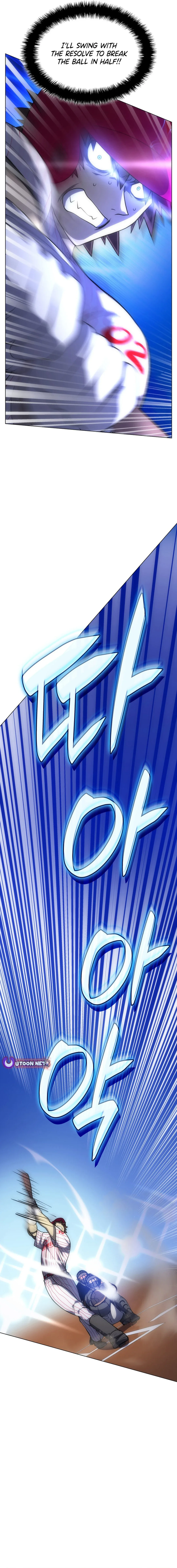 Home Plate Villain Chapter 87 page 12